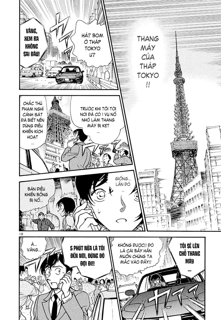 Thám tử lừng danh Conan | Tập 037. Thám tử lừng danh Conan | Tập 037. 151 – manga, gosho aoyama, case closed, tham tu lung danh conan, conan, detective conan, truyen tranh, trinh tham, pha an, truyen conan, doc truyen conan.