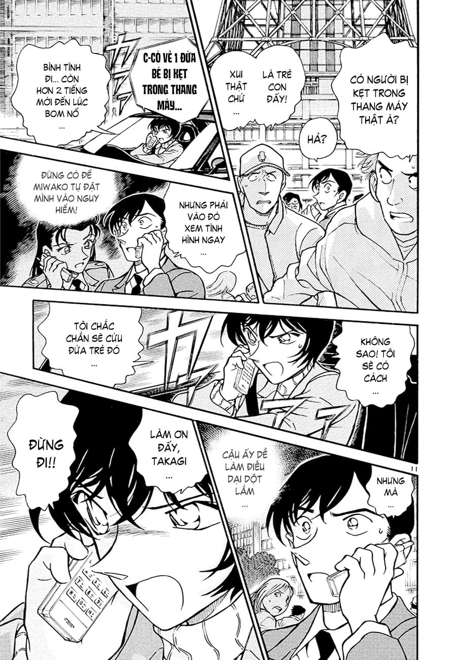 Thám tử lừng danh Conan | Tập 037. Thám tử lừng danh Conan | Tập 037. 234 – manga, gosho aoyama, case closed, tham tu lung danh conan, conan, detective conan, truyen tranh, trinh tham, pha an, truyen conan, doc truyen conan.
