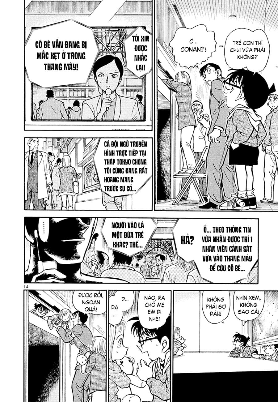 Thám tử lừng danh Conan | Tập 037. Thám tử lừng danh Conan | Tập 037. 029 – manga, gosho aoyama, case closed, tham tu lung danh conan, conan, detective conan, truyen tranh, trinh tham, pha an, truyen conan, doc truyen conan.