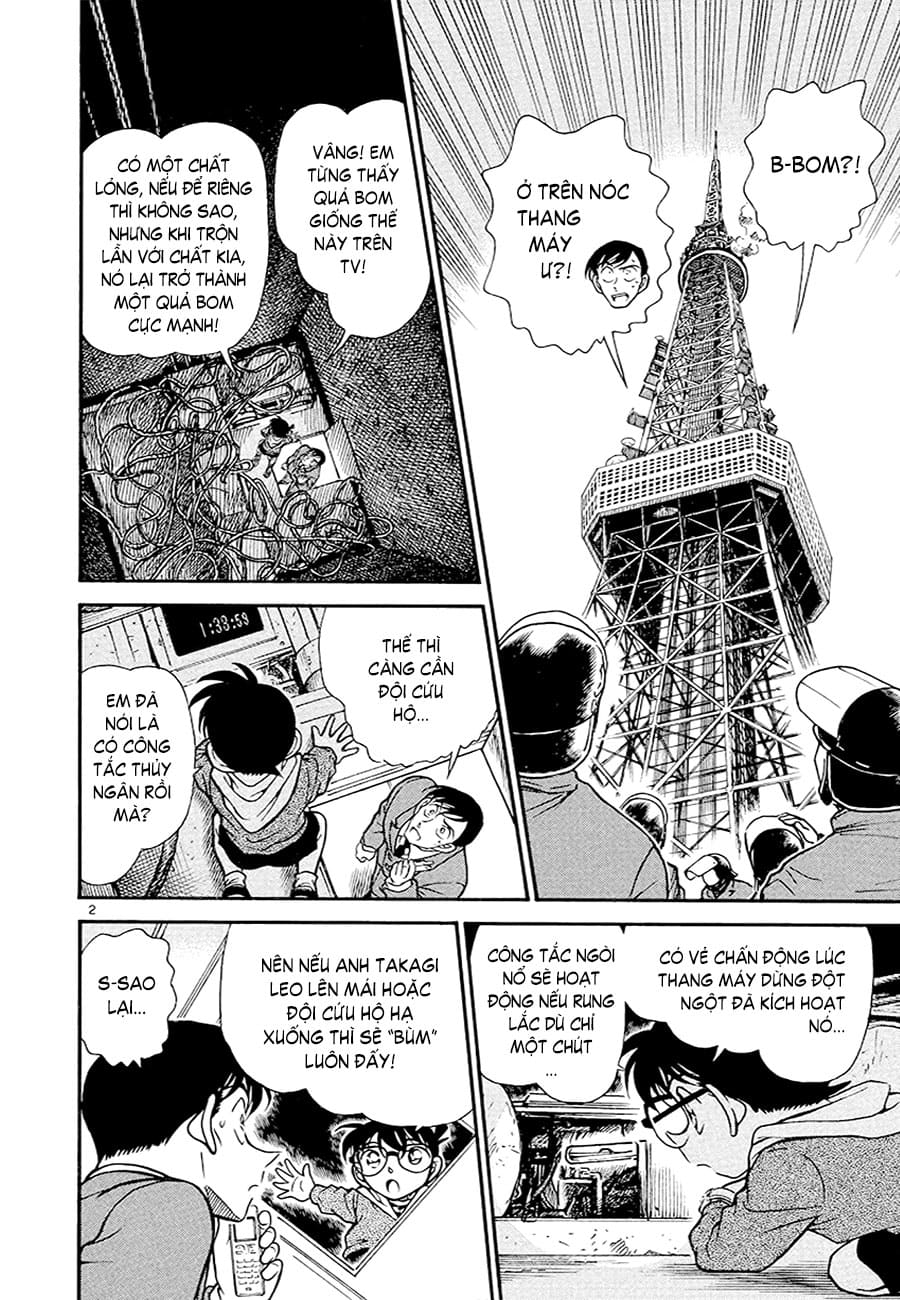 Thám tử lừng danh Conan | Tập 037. Thám tử lừng danh Conan | Tập 037. 220 – manga, gosho aoyama, case closed, tham tu lung danh conan, conan, detective conan, truyen tranh, trinh tham, pha an, truyen conan, doc truyen conan.