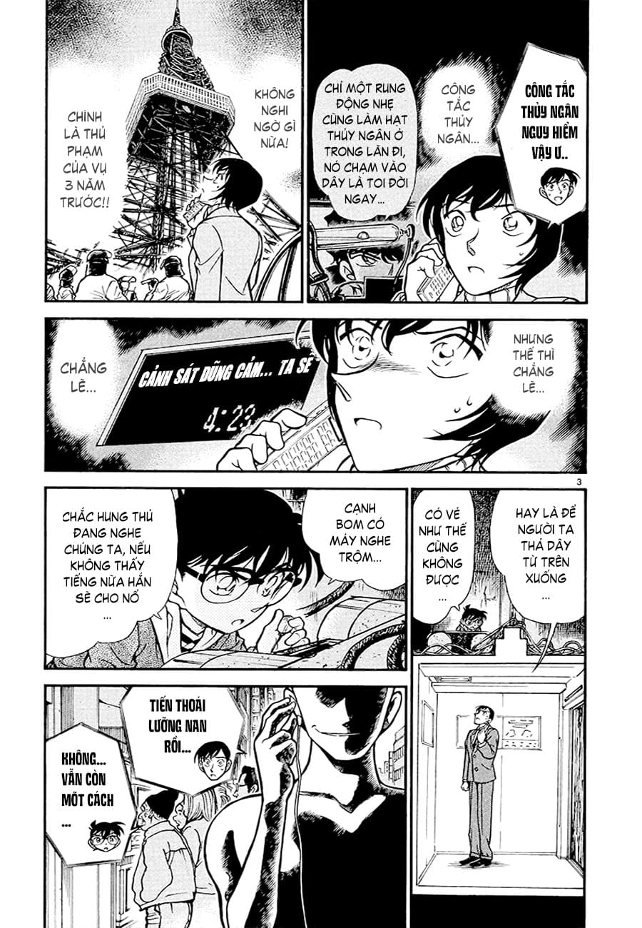 Thám tử lừng danh Conan | Tập 037. Thám tử lừng danh Conan | Tập 037. 507 – manga, gosho aoyama, case closed, tham tu lung danh conan, conan, detective conan, truyen tranh, trinh tham, pha an, truyen conan, doc truyen conan.