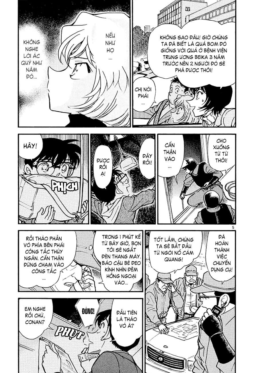 Thám tử lừng danh Conan | Tập 037. Thám tử lừng danh Conan | Tập 037. 747 – manga, gosho aoyama, case closed, tham tu lung danh conan, conan, detective conan, truyen tranh, trinh tham, pha an, truyen conan, doc truyen conan.