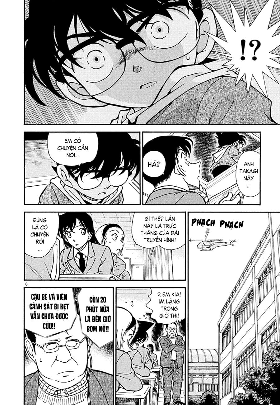 Thám tử lừng danh Conan | Tập 037. Thám tử lừng danh Conan | Tập 037. 416 – manga, gosho aoyama, case closed, tham tu lung danh conan, conan, detective conan, truyen tranh, trinh tham, pha an, truyen conan, doc truyen conan.