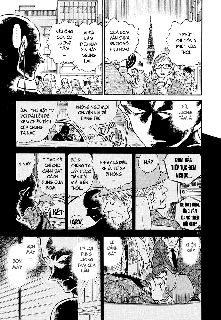 Thám tử lừng danh Conan | Tập 037. Thám tử lừng danh Conan | Tập 037. 128 – manga, gosho aoyama, case closed, tham tu lung danh conan, conan, detective conan, truyen tranh, trinh tham, pha an, truyen conan, doc truyen conan.