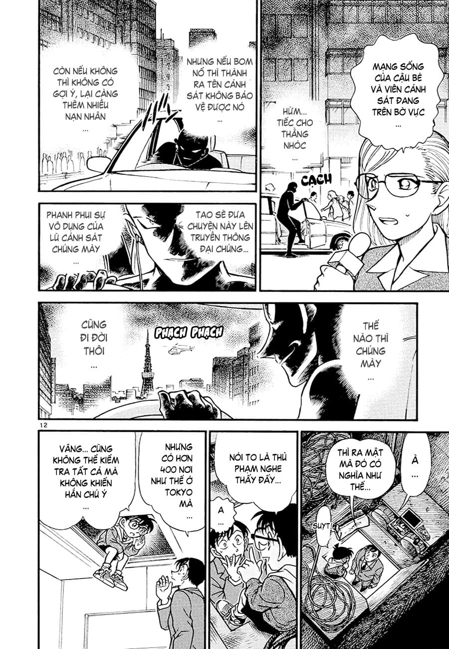 Thám tử lừng danh Conan | Tập 037. Thám tử lừng danh Conan | Tập 037. 342 – manga, gosho aoyama, case closed, tham tu lung danh conan, conan, detective conan, truyen tranh, trinh tham, pha an, truyen conan, doc truyen conan.
