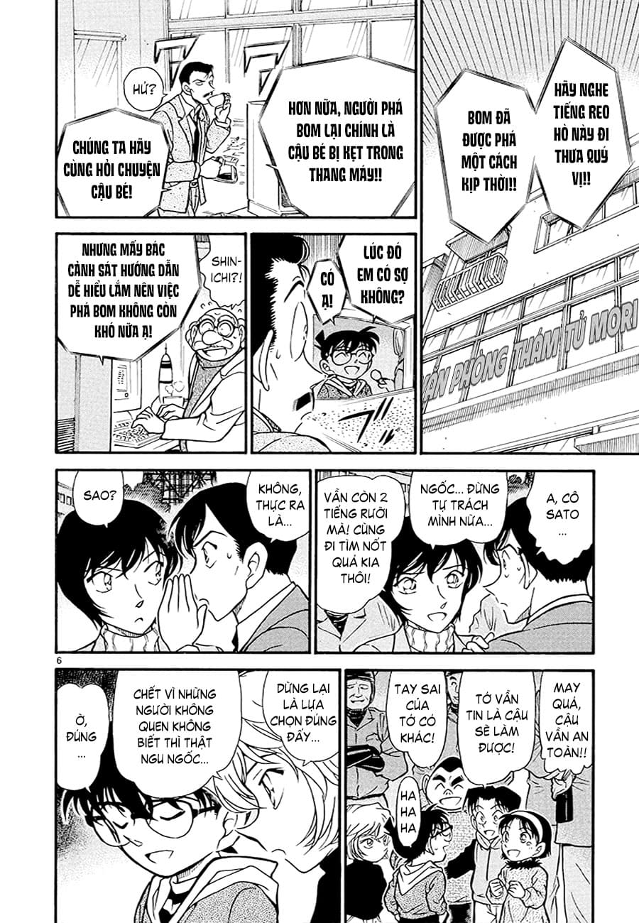 Thám tử lừng danh Conan | Tập 037. Thám tử lừng danh Conan | Tập 037. 407 – manga, gosho aoyama, case closed, tham tu lung danh conan, conan, detective conan, truyen tranh, trinh tham, pha an, truyen conan, doc truyen conan.
