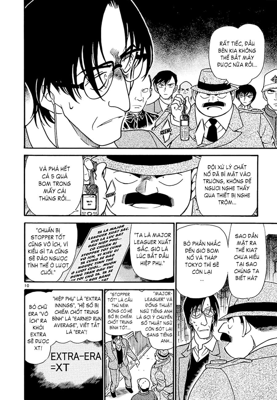 Thám tử lừng danh Conan | Tập 037. Thám tử lừng danh Conan | Tập 037. 072 – manga, gosho aoyama, case closed, tham tu lung danh conan, conan, detective conan, truyen tranh, trinh tham, pha an, truyen conan, doc truyen conan.