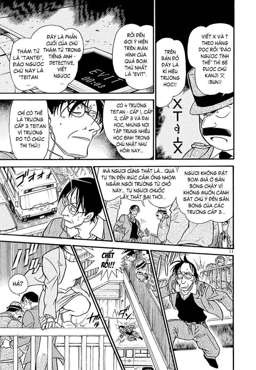 Thám tử lừng danh Conan | Tập 037. Thám tử lừng danh Conan | Tập 037. 114 – manga, gosho aoyama, case closed, tham tu lung danh conan, conan, detective conan, truyen tranh, trinh tham, pha an, truyen conan, doc truyen conan.