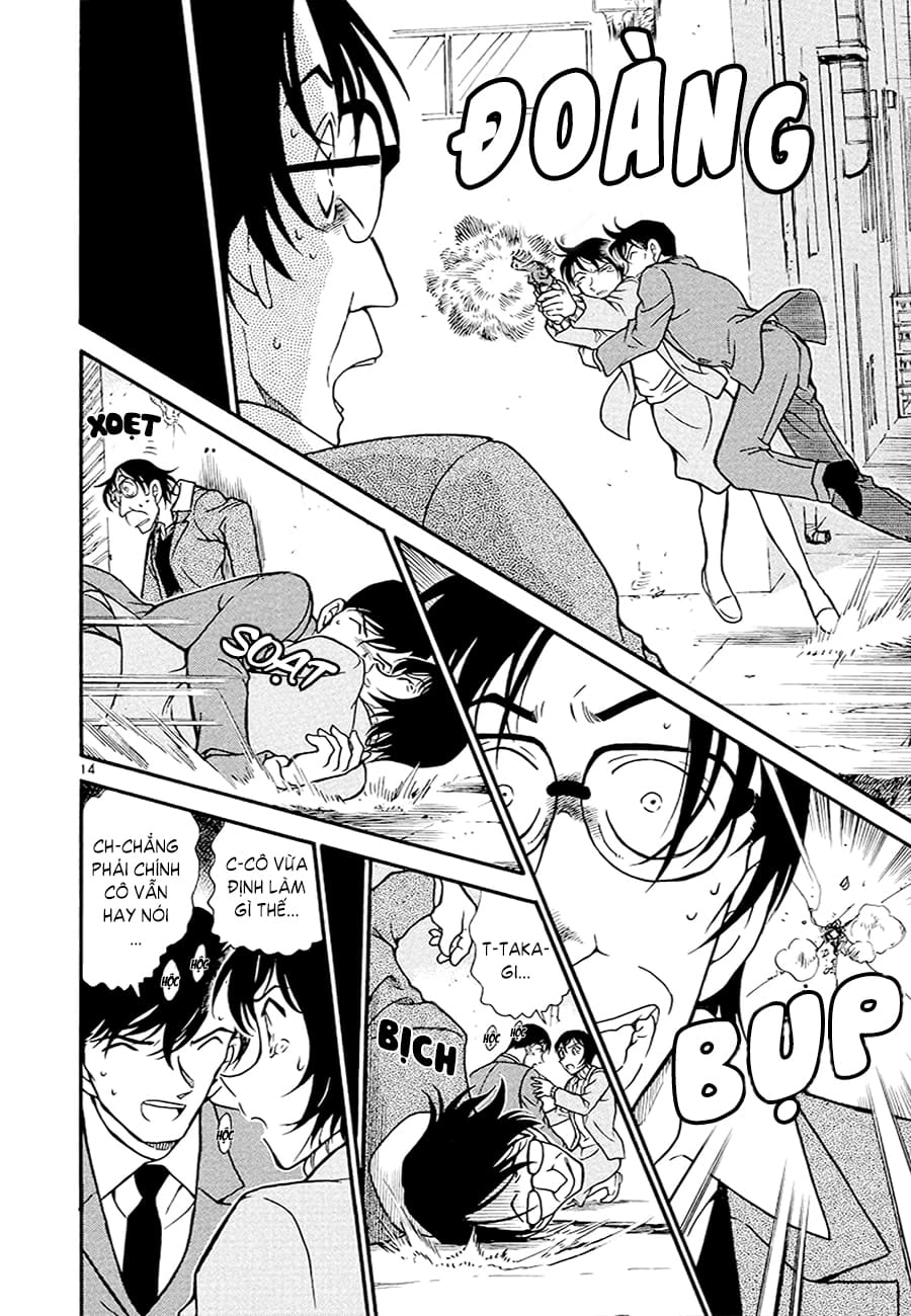 Thám tử lừng danh Conan | Tập 037. Thám tử lừng danh Conan | Tập 037. 382 – manga, gosho aoyama, case closed, tham tu lung danh conan, conan, detective conan, truyen tranh, trinh tham, pha an, truyen conan, doc truyen conan.