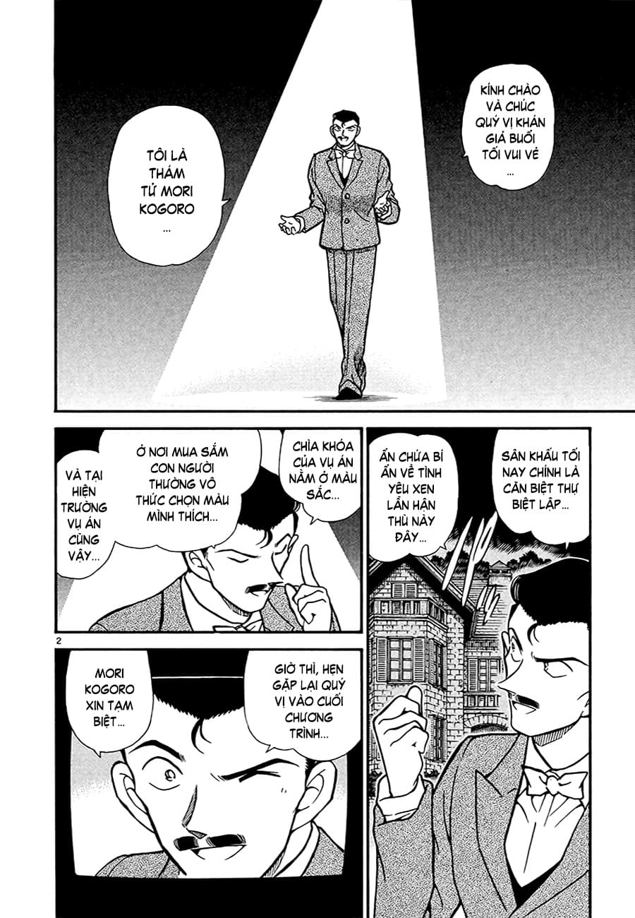 Thám tử lừng danh Conan | Tập 037. Thám tử lừng danh Conan | Tập 037. 300 – manga, gosho aoyama, case closed, tham tu lung danh conan, conan, detective conan, truyen tranh, trinh tham, pha an, truyen conan, doc truyen conan.