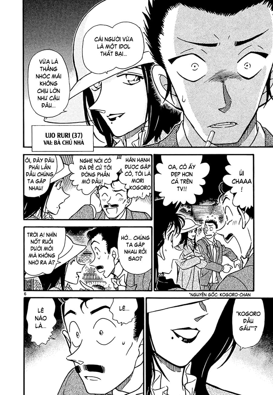 Thám tử lừng danh Conan | Tập 037. Thám tử lừng danh Conan | Tập 037. 464 – manga, gosho aoyama, case closed, tham tu lung danh conan, conan, detective conan, truyen tranh, trinh tham, pha an, truyen conan, doc truyen conan.