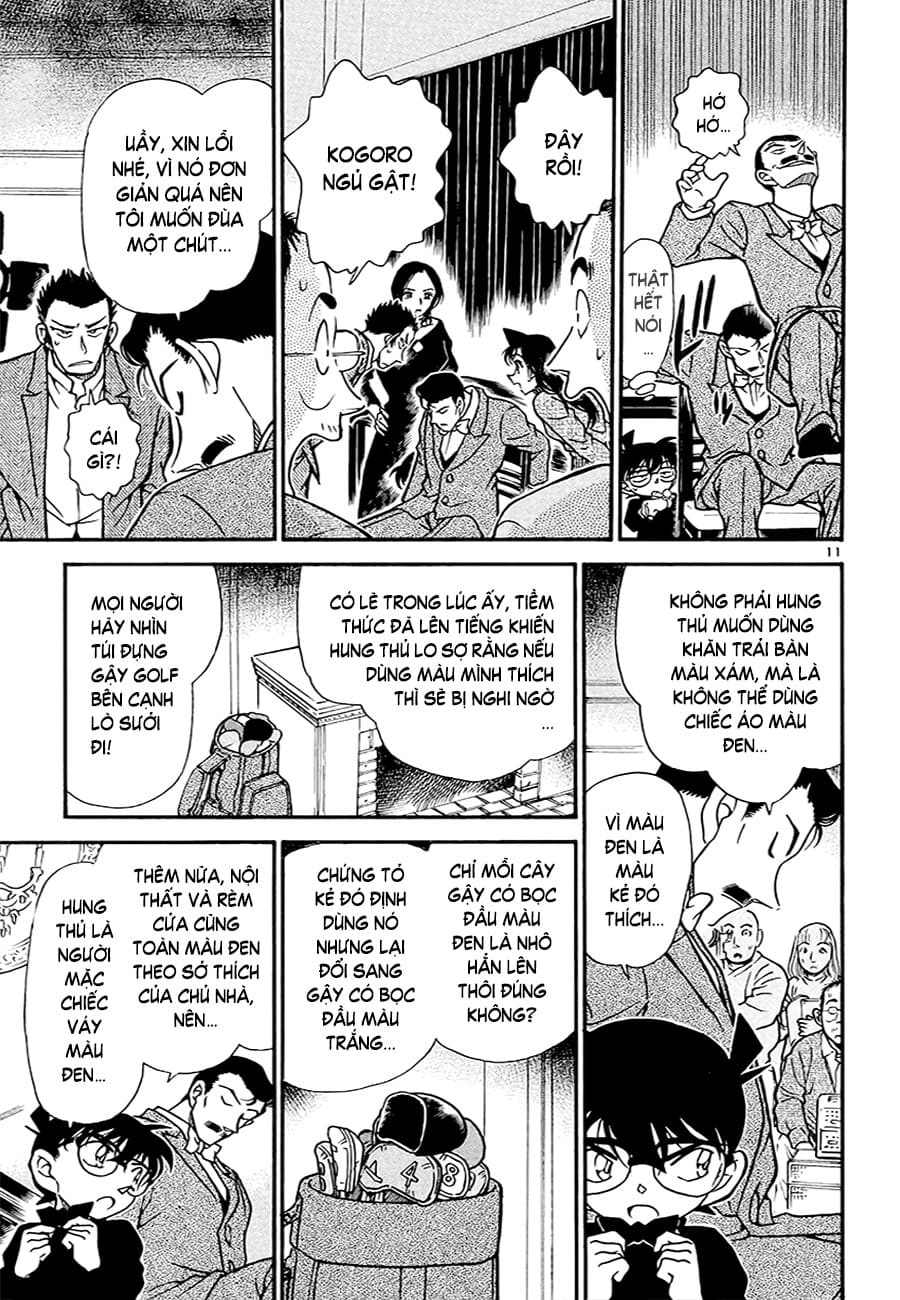 Thám tử lừng danh Conan | Tập 037. Thám tử lừng danh Conan | Tập 037. 458 – manga, gosho aoyama, case closed, tham tu lung danh conan, conan, detective conan, truyen tranh, trinh tham, pha an, truyen conan, doc truyen conan.