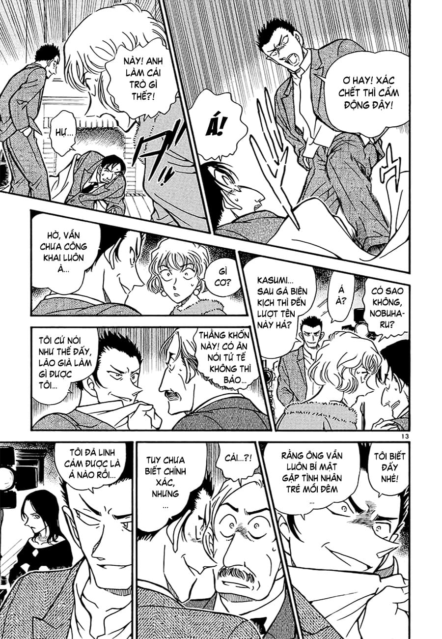Thám tử lừng danh Conan | Tập 037. Thám tử lừng danh Conan | Tập 037. 233 – manga, gosho aoyama, case closed, tham tu lung danh conan, conan, detective conan, truyen tranh, trinh tham, pha an, truyen conan, doc truyen conan.