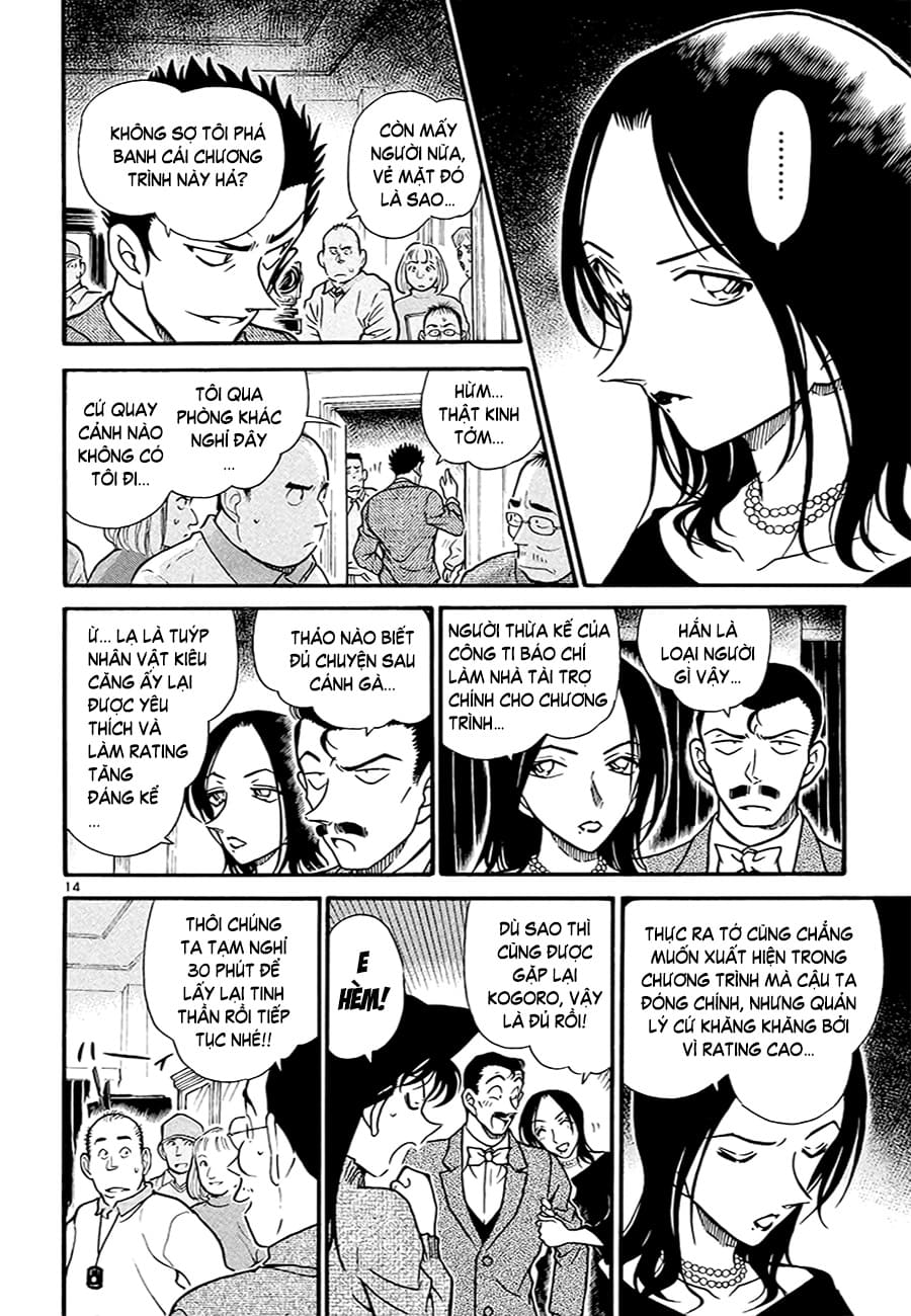 Thám tử lừng danh Conan | Tập 037. Thám tử lừng danh Conan | Tập 037. 225 – manga, gosho aoyama, case closed, tham tu lung danh conan, conan, detective conan, truyen tranh, trinh tham, pha an, truyen conan, doc truyen conan.