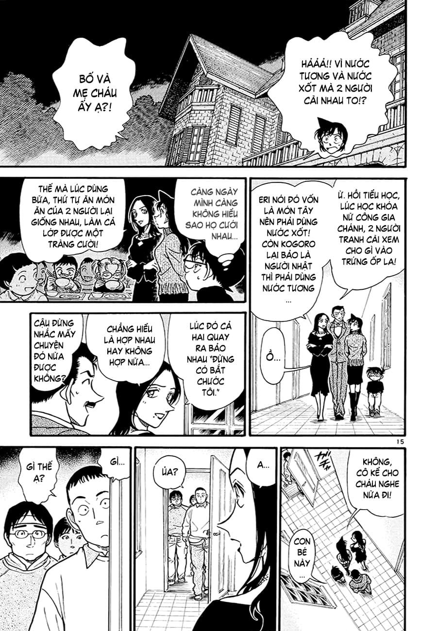 Thám tử lừng danh Conan | Tập 037. Thám tử lừng danh Conan | Tập 037. 881 – manga, gosho aoyama, case closed, tham tu lung danh conan, conan, detective conan, truyen tranh, trinh tham, pha an, truyen conan, doc truyen conan.