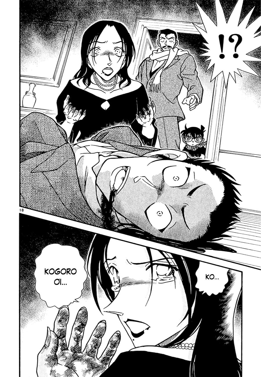 Thám tử lừng danh Conan | Tập 037. Thám tử lừng danh Conan | Tập 037. 322 – manga, gosho aoyama, case closed, tham tu lung danh conan, conan, detective conan, truyen tranh, trinh tham, pha an, truyen conan, doc truyen conan.