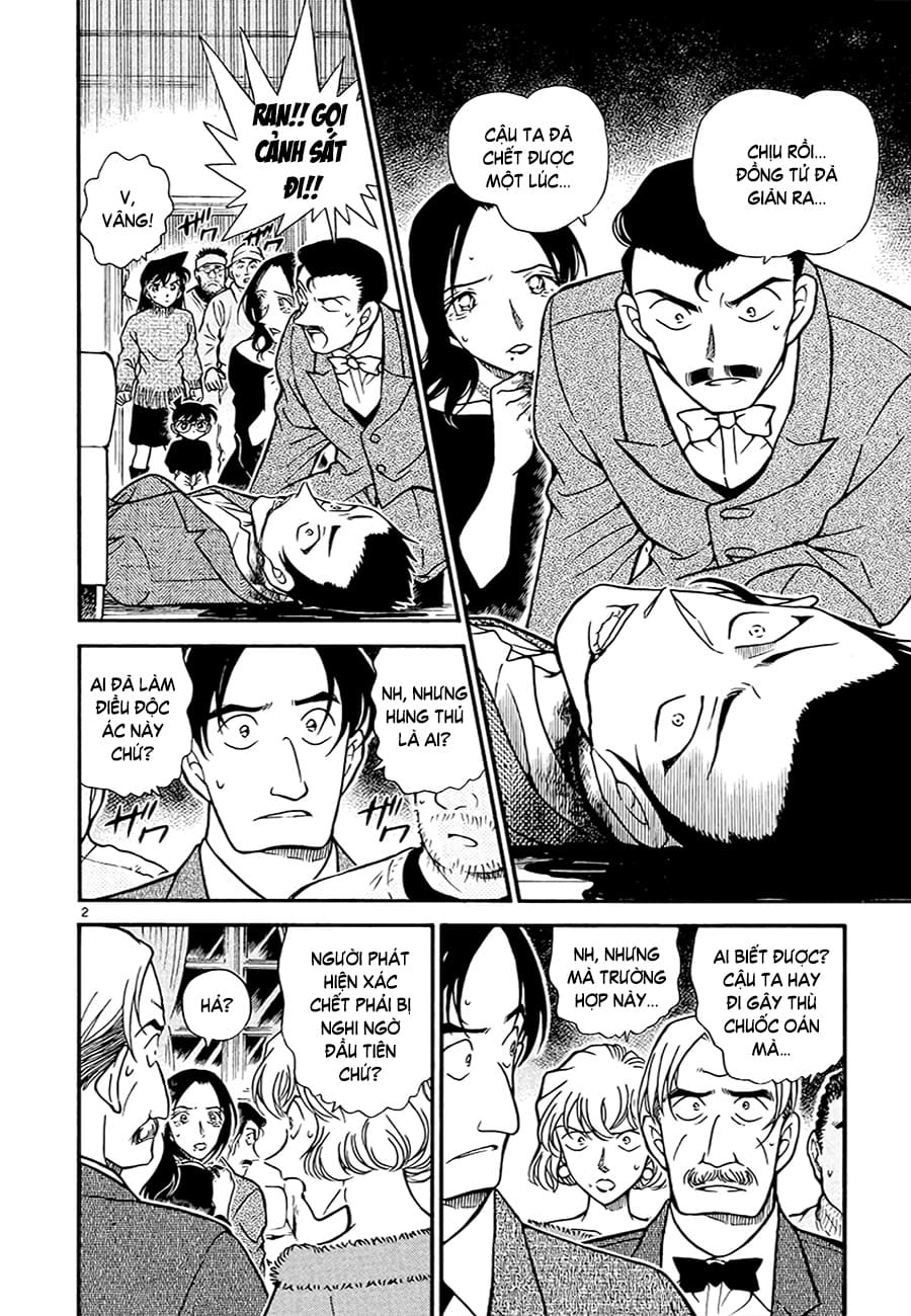 Thám tử lừng danh Conan | Tập 037. Thám tử lừng danh Conan | Tập 037. 894 – manga, gosho aoyama, case closed, tham tu lung danh conan, conan, detective conan, truyen tranh, trinh tham, pha an, truyen conan, doc truyen conan.