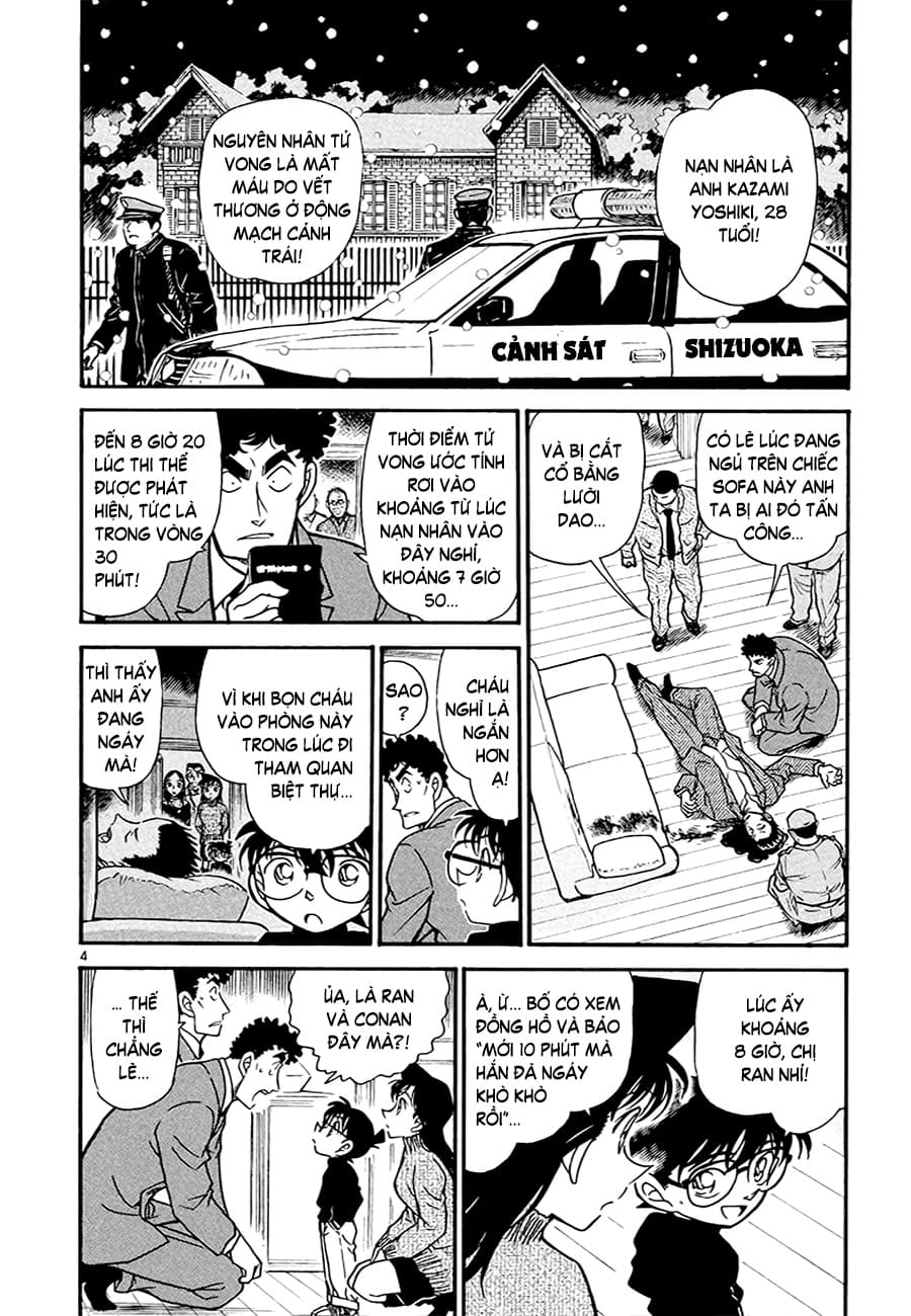 Thám tử lừng danh Conan | Tập 037. Thám tử lừng danh Conan | Tập 037. 652 – manga, gosho aoyama, case closed, tham tu lung danh conan, conan, detective conan, truyen tranh, trinh tham, pha an, truyen conan, doc truyen conan.