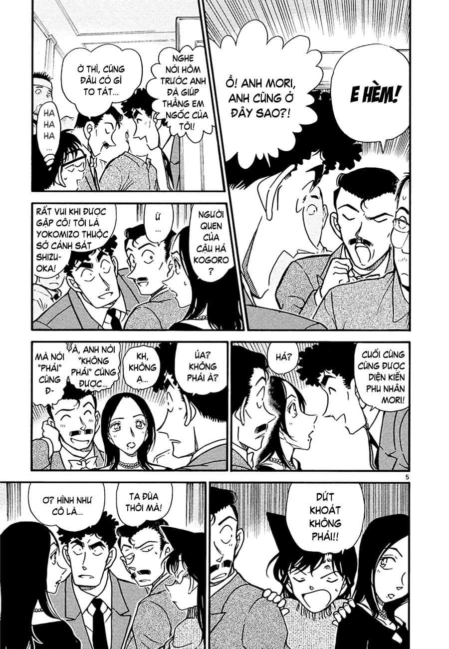 Thám tử lừng danh Conan | Tập 037. Thám tử lừng danh Conan | Tập 037. 998 – manga, gosho aoyama, case closed, tham tu lung danh conan, conan, detective conan, truyen tranh, trinh tham, pha an, truyen conan, doc truyen conan.