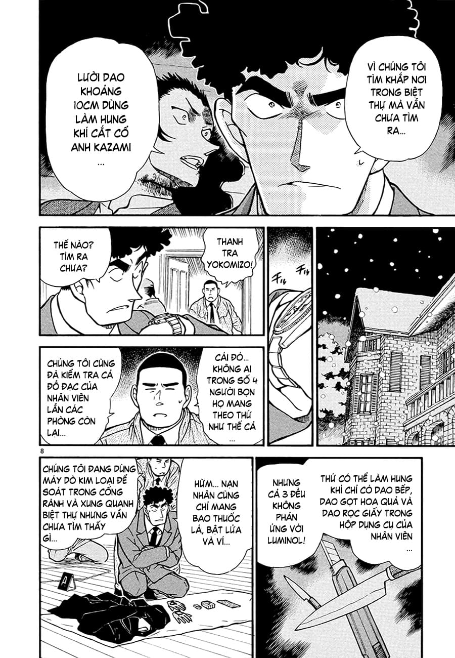 Thám tử lừng danh Conan | Tập 037. Thám tử lừng danh Conan | Tập 037. 790 – manga, gosho aoyama, case closed, tham tu lung danh conan, conan, detective conan, truyen tranh, trinh tham, pha an, truyen conan, doc truyen conan.