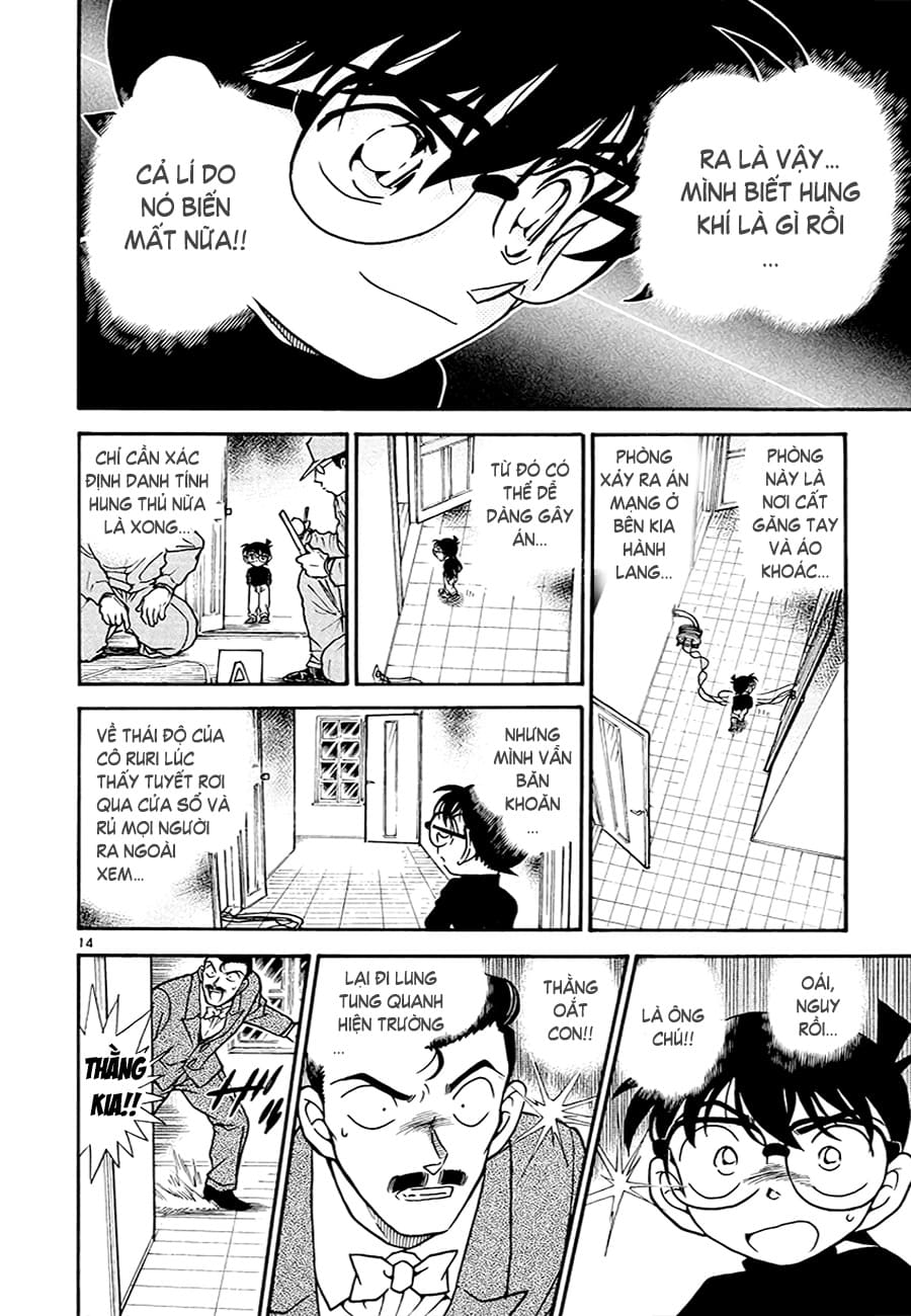 Thám tử lừng danh Conan | Tập 037. Thám tử lừng danh Conan | Tập 037. 521 – manga, gosho aoyama, case closed, tham tu lung danh conan, conan, detective conan, truyen tranh, trinh tham, pha an, truyen conan, doc truyen conan.