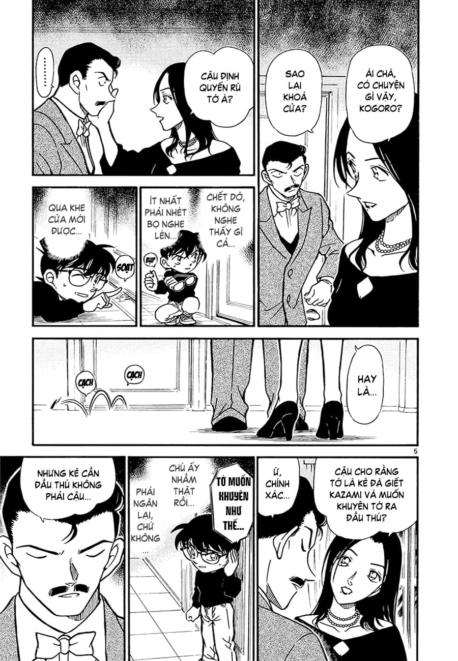 Thám tử lừng danh Conan | Tập 037. Thám tử lừng danh Conan | Tập 037. 400 – manga, gosho aoyama, case closed, tham tu lung danh conan, conan, detective conan, truyen tranh, trinh tham, pha an, truyen conan, doc truyen conan.
