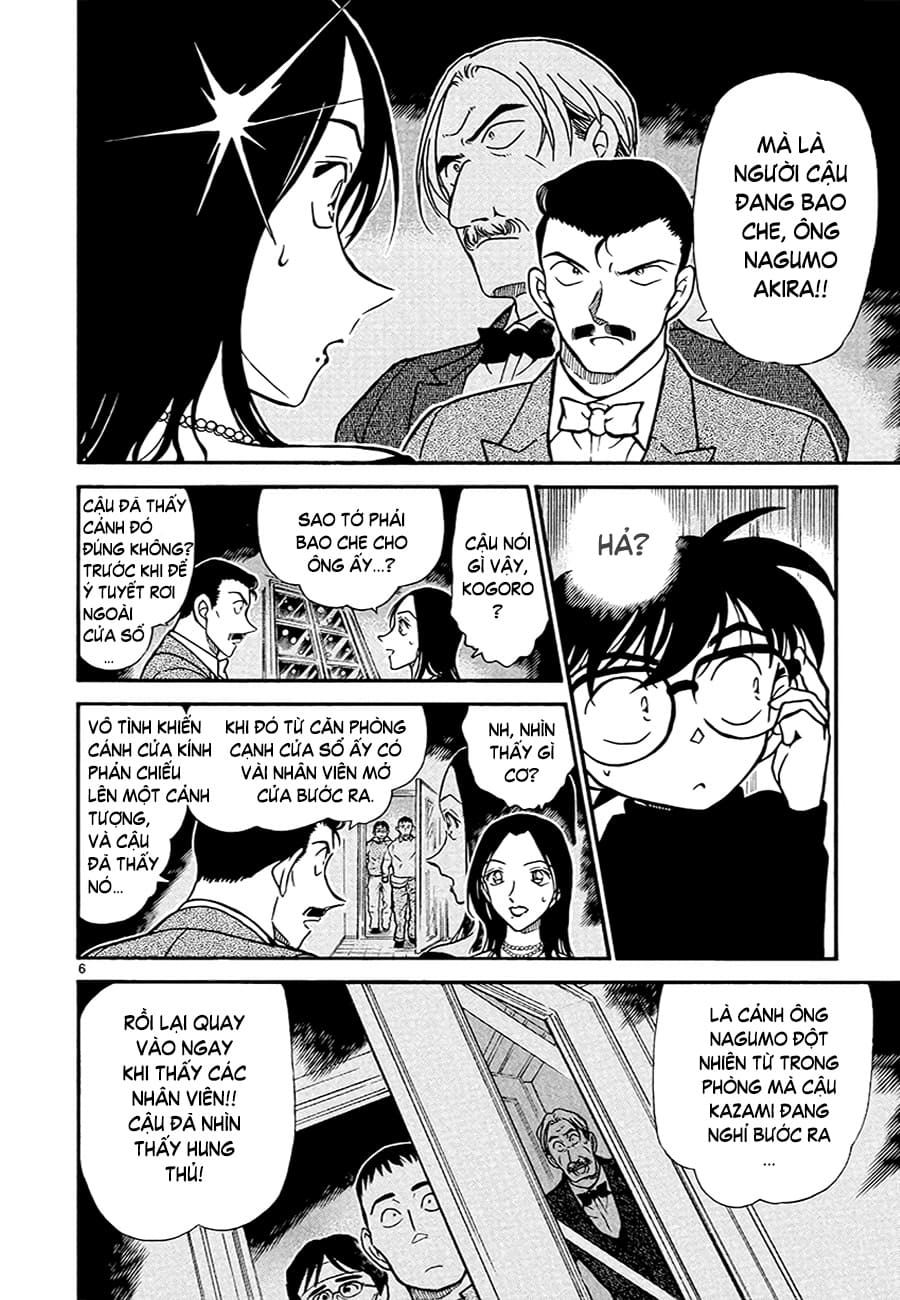 Thám tử lừng danh Conan | Tập 037. Thám tử lừng danh Conan | Tập 037. 440 – manga, gosho aoyama, case closed, tham tu lung danh conan, conan, detective conan, truyen tranh, trinh tham, pha an, truyen conan, doc truyen conan.