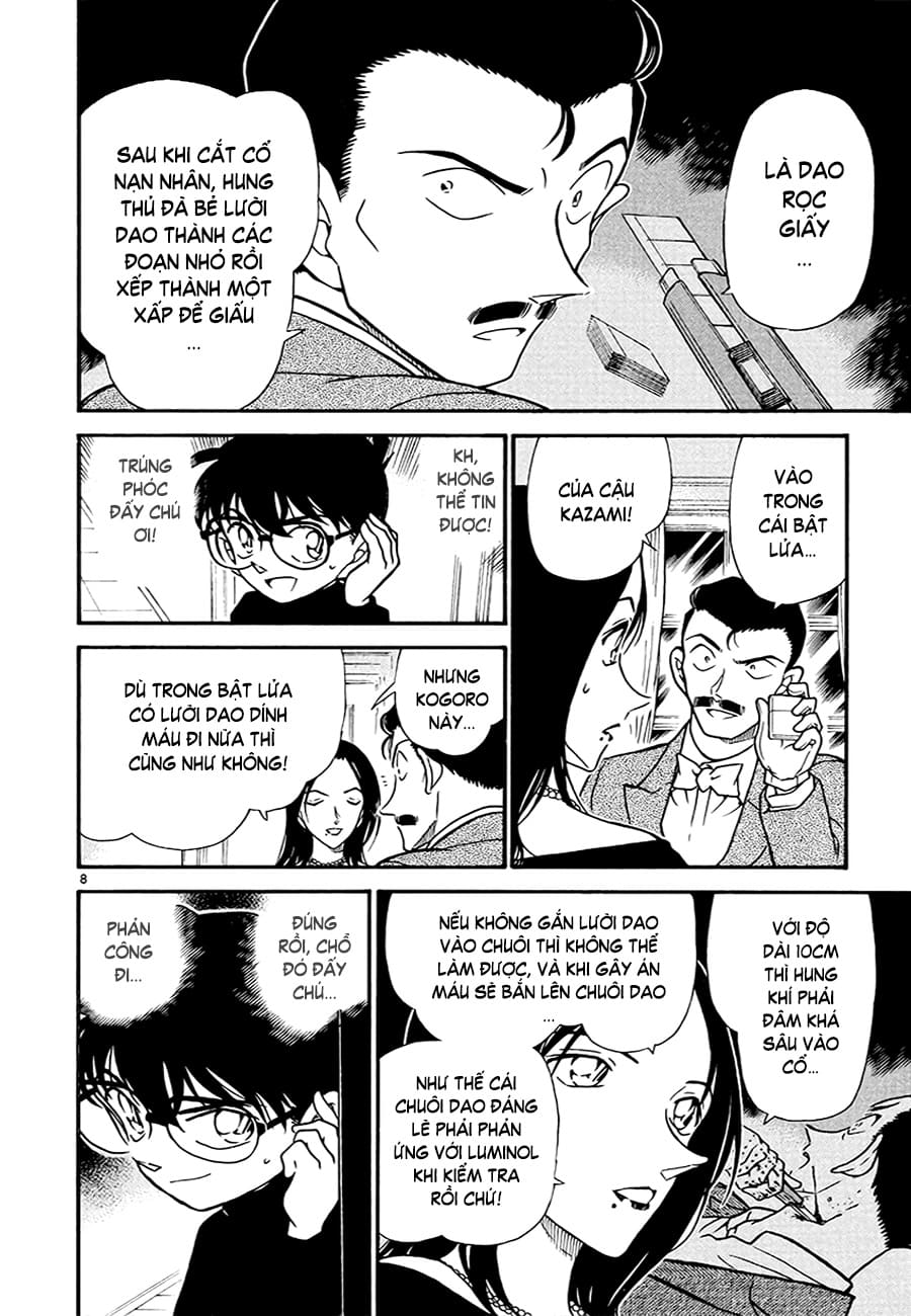 Thám tử lừng danh Conan | Tập 037. Thám tử lừng danh Conan | Tập 037. 167 – manga, gosho aoyama, case closed, tham tu lung danh conan, conan, detective conan, truyen tranh, trinh tham, pha an, truyen conan, doc truyen conan.