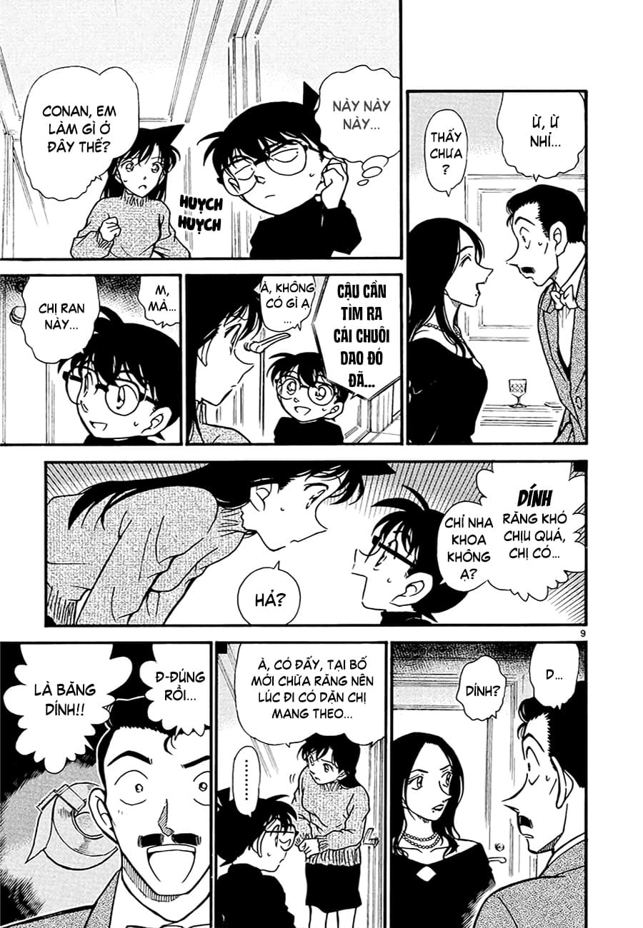 Thám tử lừng danh Conan | Tập 037. Thám tử lừng danh Conan | Tập 037. 876 – manga, gosho aoyama, case closed, tham tu lung danh conan, conan, detective conan, truyen tranh, trinh tham, pha an, truyen conan, doc truyen conan.
