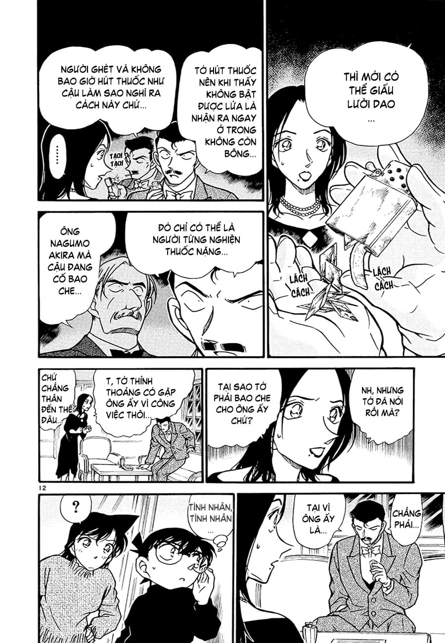 Thám tử lừng danh Conan | Tập 037. Thám tử lừng danh Conan | Tập 037. 155 – manga, gosho aoyama, case closed, tham tu lung danh conan, conan, detective conan, truyen tranh, trinh tham, pha an, truyen conan, doc truyen conan.