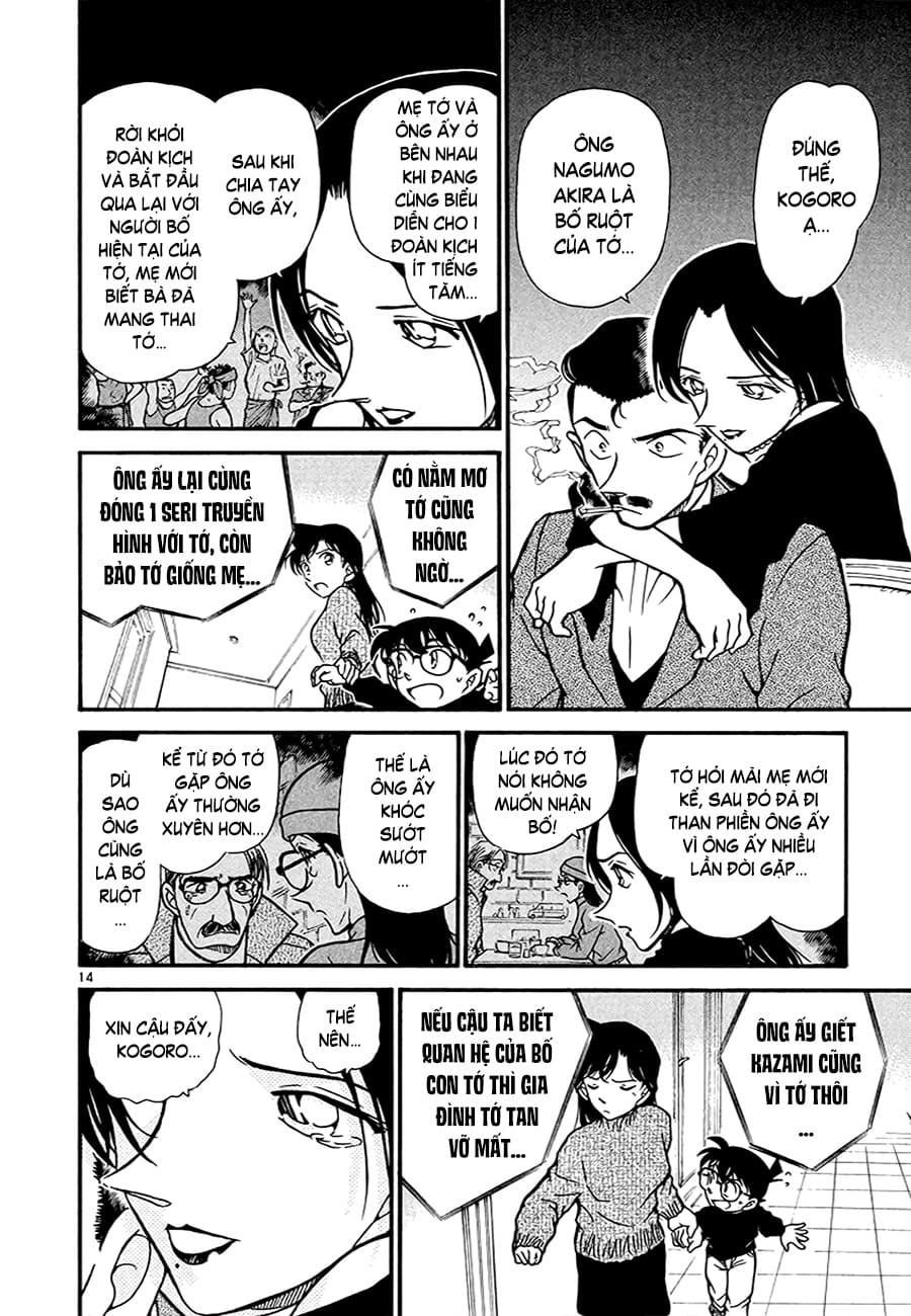 Thám tử lừng danh Conan | Tập 037. Thám tử lừng danh Conan | Tập 037. 231 – manga, gosho aoyama, case closed, tham tu lung danh conan, conan, detective conan, truyen tranh, trinh tham, pha an, truyen conan, doc truyen conan.