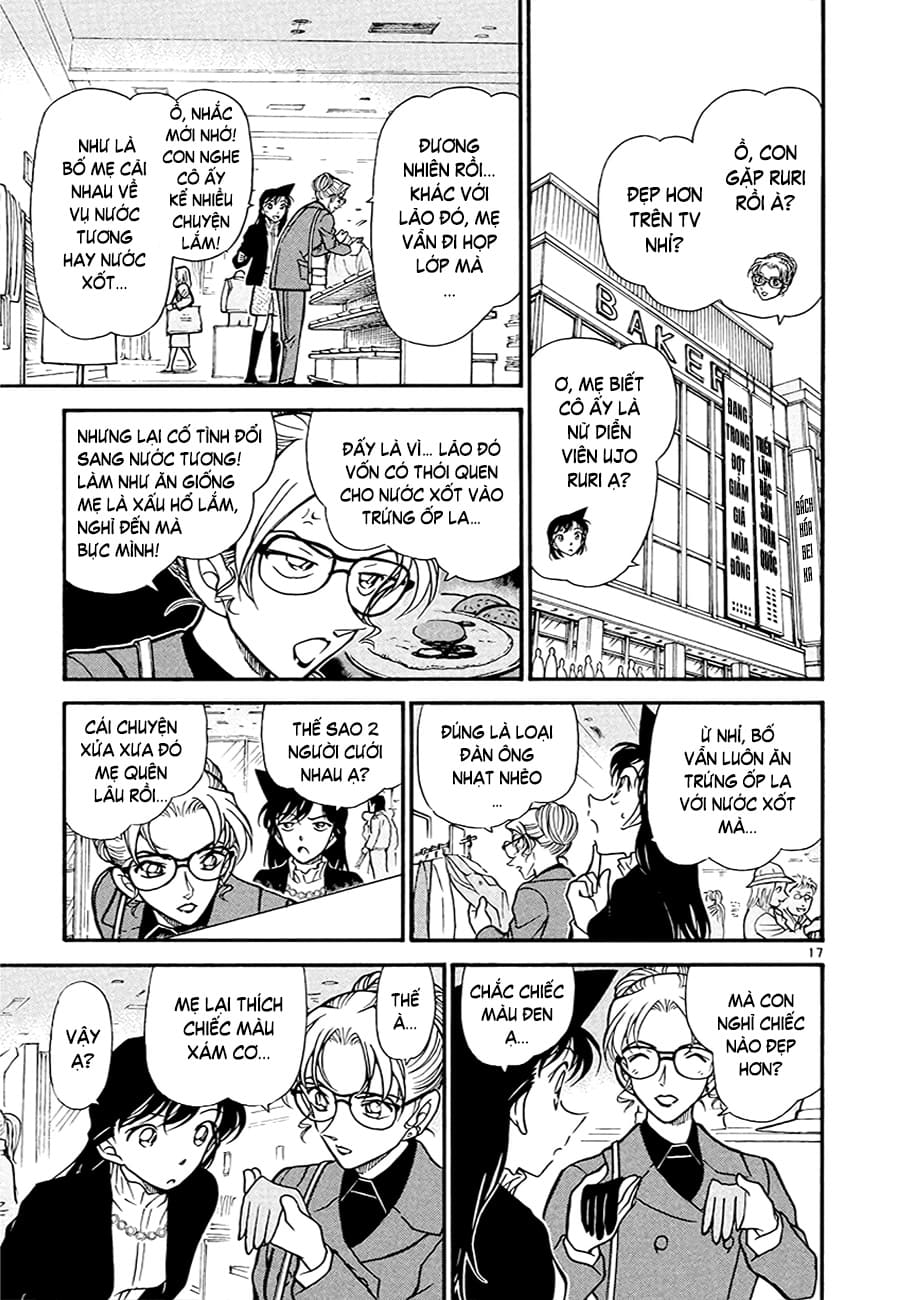 Thám tử lừng danh Conan | Tập 037. Thám tử lừng danh Conan | Tập 037. 485 – manga, gosho aoyama, case closed, tham tu lung danh conan, conan, detective conan, truyen tranh, trinh tham, pha an, truyen conan, doc truyen conan.