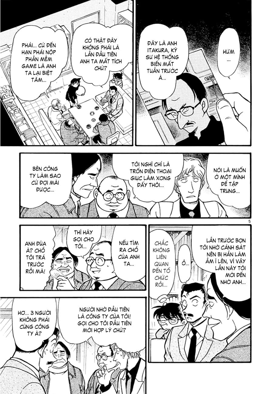 Thám tử lừng danh Conan | Tập 037. Thám tử lừng danh Conan | Tập 037. 981 – manga, gosho aoyama, case closed, tham tu lung danh conan, conan, detective conan, truyen tranh, trinh tham, pha an, truyen conan, doc truyen conan.