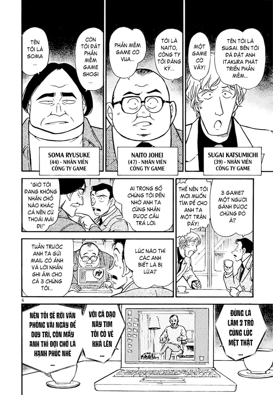 Thám tử lừng danh Conan | Tập 037. Thám tử lừng danh Conan | Tập 037. 132 – manga, gosho aoyama, case closed, tham tu lung danh conan, conan, detective conan, truyen tranh, trinh tham, pha an, truyen conan, doc truyen conan.