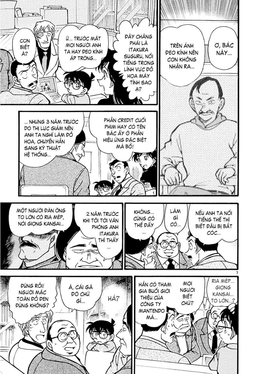 Thám tử lừng danh Conan | Tập 037. Thám tử lừng danh Conan | Tập 037. 340 – manga, gosho aoyama, case closed, tham tu lung danh conan, conan, detective conan, truyen tranh, trinh tham, pha an, truyen conan, doc truyen conan.