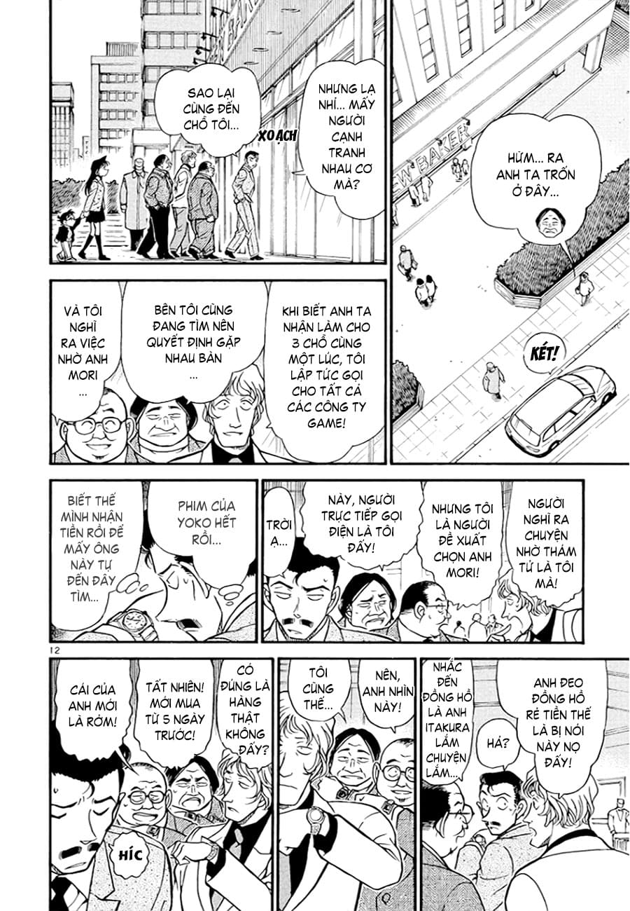 Thám tử lừng danh Conan | Tập 037. Thám tử lừng danh Conan | Tập 037. 193 – manga, gosho aoyama, case closed, tham tu lung danh conan, conan, detective conan, truyen tranh, trinh tham, pha an, truyen conan, doc truyen conan.