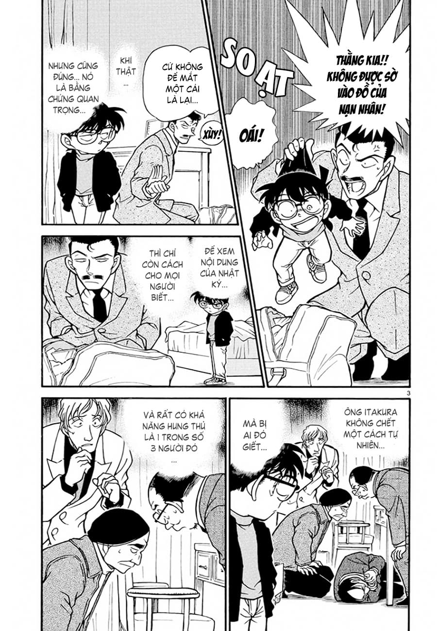 Thám tử lừng danh Conan | Tập 037. Thám tử lừng danh Conan | Tập 037. 500 – manga, gosho aoyama, case closed, tham tu lung danh conan, conan, detective conan, truyen tranh, trinh tham, pha an, truyen conan, doc truyen conan.