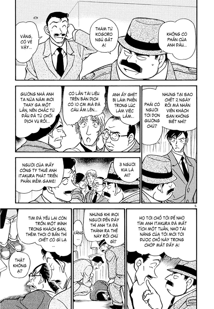 Thám tử lừng danh Conan | Tập 037. Thám tử lừng danh Conan | Tập 037. 508 – manga, gosho aoyama, case closed, tham tu lung danh conan, conan, detective conan, truyen tranh, trinh tham, pha an, truyen conan, doc truyen conan.