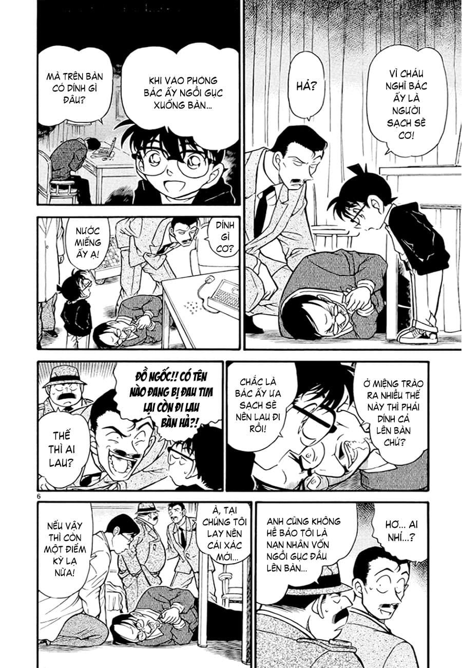 Thám tử lừng danh Conan | Tập 037. Thám tử lừng danh Conan | Tập 037. 007 – manga, gosho aoyama, case closed, tham tu lung danh conan, conan, detective conan, truyen tranh, trinh tham, pha an, truyen conan, doc truyen conan.