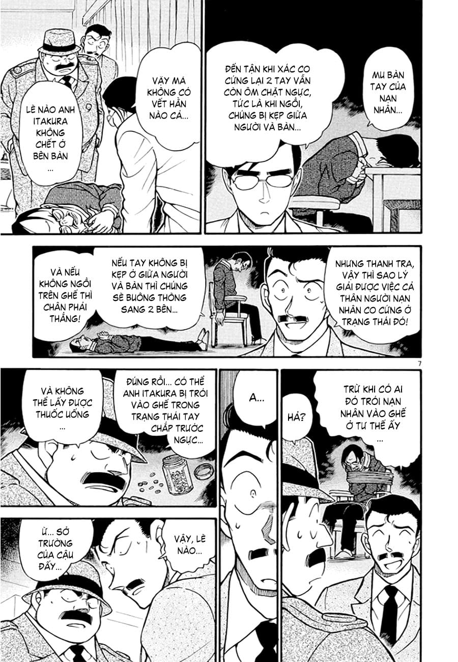Thám tử lừng danh Conan | Tập 037. Thám tử lừng danh Conan | Tập 037. 062 – manga, gosho aoyama, case closed, tham tu lung danh conan, conan, detective conan, truyen tranh, trinh tham, pha an, truyen conan, doc truyen conan.