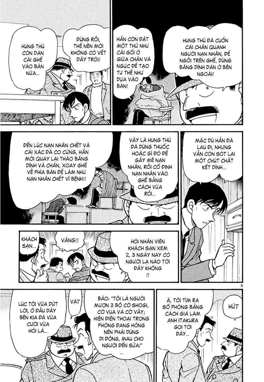 Thám tử lừng danh Conan | Tập 037. Thám tử lừng danh Conan | Tập 037. 103 – manga, gosho aoyama, case closed, tham tu lung danh conan, conan, detective conan, truyen tranh, trinh tham, pha an, truyen conan, doc truyen conan.