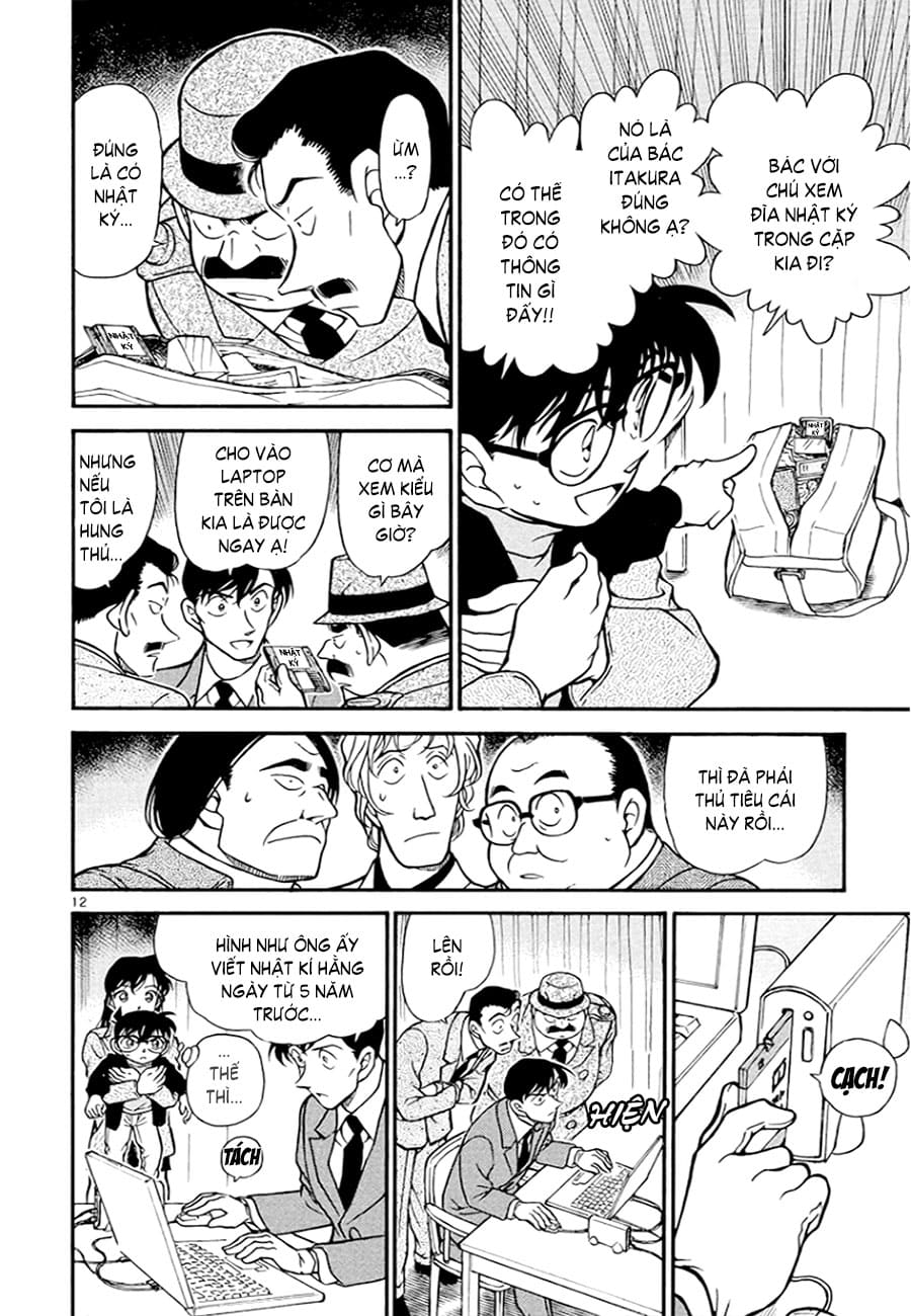 Thám tử lừng danh Conan | Tập 037. Thám tử lừng danh Conan | Tập 037. 052 – manga, gosho aoyama, case closed, tham tu lung danh conan, conan, detective conan, truyen tranh, trinh tham, pha an, truyen conan, doc truyen conan.