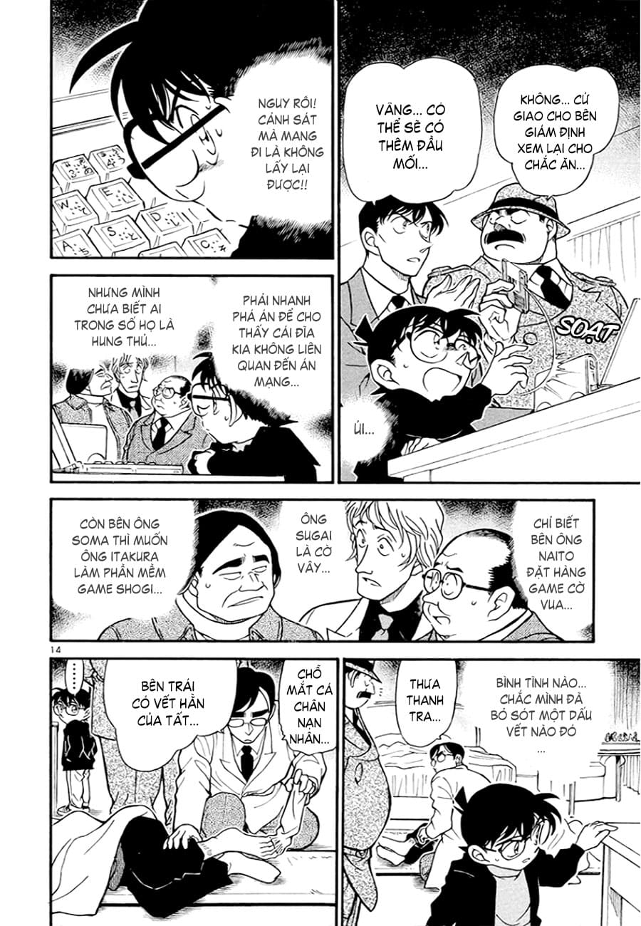 Thám tử lừng danh Conan | Tập 037. Thám tử lừng danh Conan | Tập 037. 283 – manga, gosho aoyama, case closed, tham tu lung danh conan, conan, detective conan, truyen tranh, trinh tham, pha an, truyen conan, doc truyen conan.