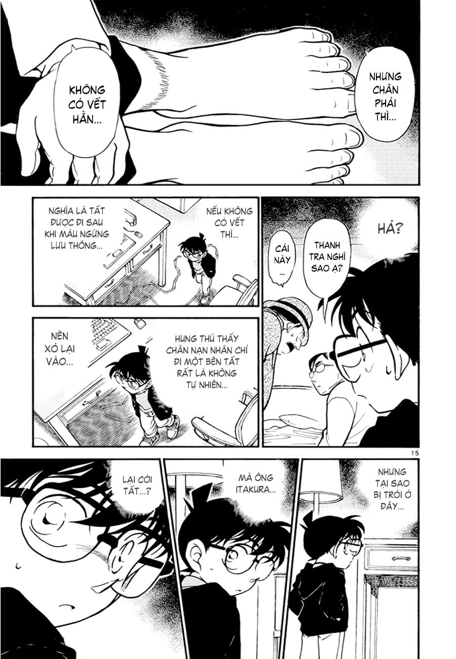 Thám tử lừng danh Conan | Tập 037. Thám tử lừng danh Conan | Tập 037. 853 – manga, gosho aoyama, case closed, tham tu lung danh conan, conan, detective conan, truyen tranh, trinh tham, pha an, truyen conan, doc truyen conan.