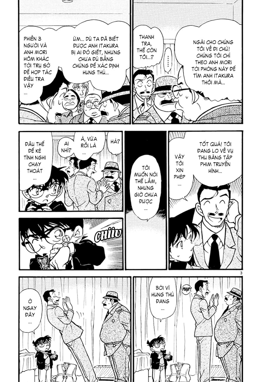 Thám tử lừng danh Conan | Tập 037. Thám tử lừng danh Conan | Tập 037. 108 – manga, gosho aoyama, case closed, tham tu lung danh conan, conan, detective conan, truyen tranh, trinh tham, pha an, truyen conan, doc truyen conan.