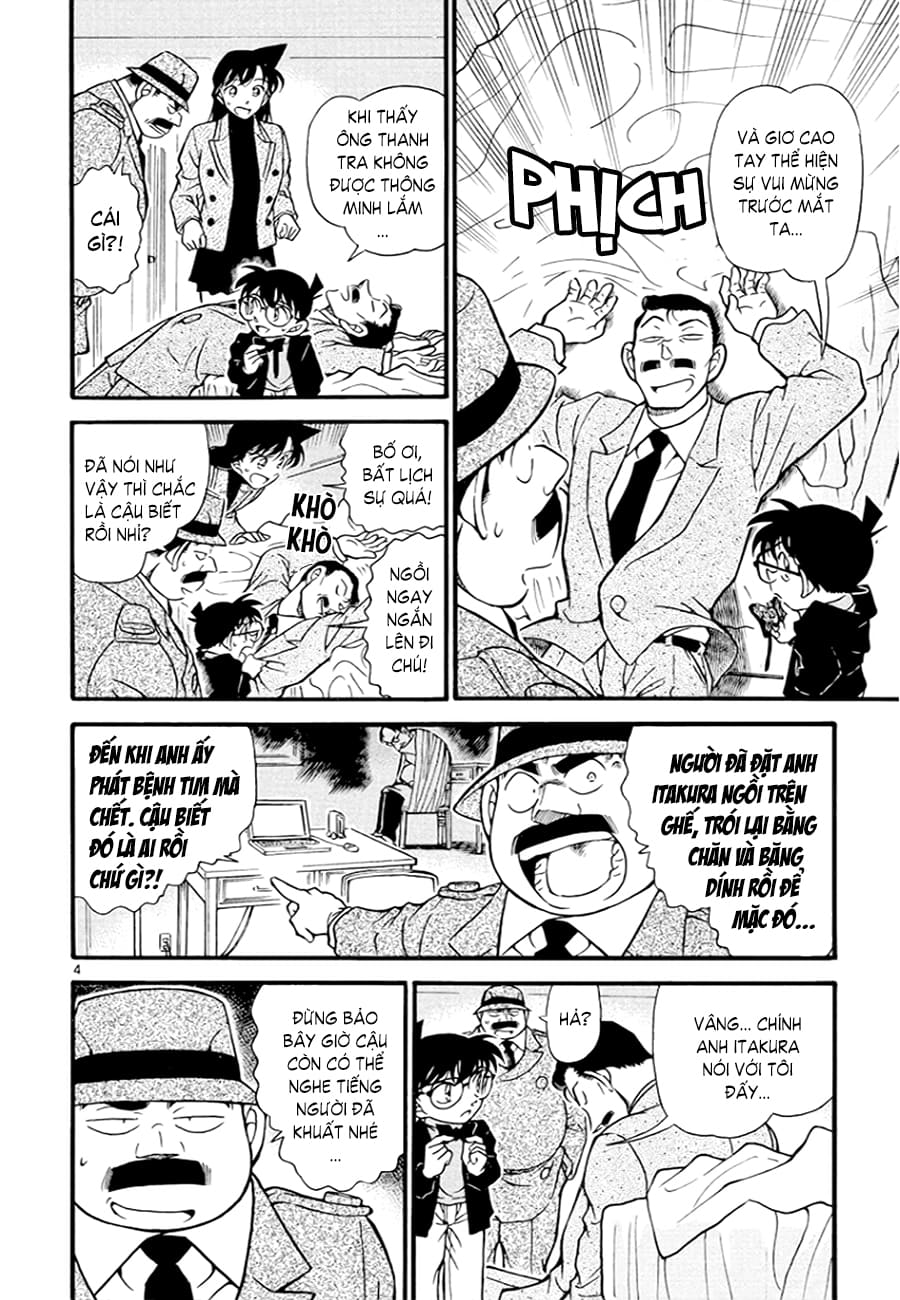 Thám tử lừng danh Conan | Tập 037. Thám tử lừng danh Conan | Tập 037. 242 – manga, gosho aoyama, case closed, tham tu lung danh conan, conan, detective conan, truyen tranh, trinh tham, pha an, truyen conan, doc truyen conan.