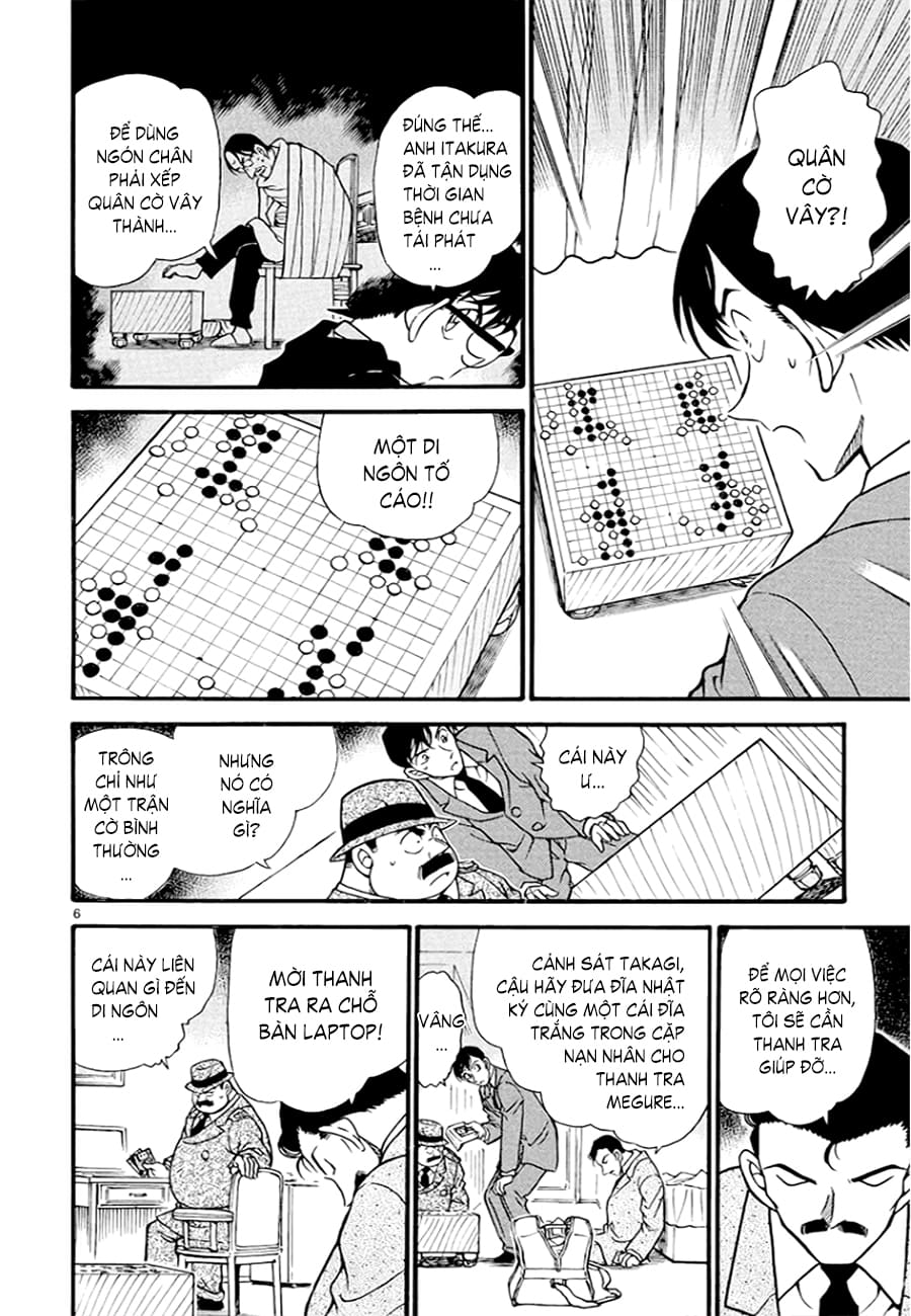 Thám tử lừng danh Conan | Tập 037. Thám tử lừng danh Conan | Tập 037. 641 – manga, gosho aoyama, case closed, tham tu lung danh conan, conan, detective conan, truyen tranh, trinh tham, pha an, truyen conan, doc truyen conan.