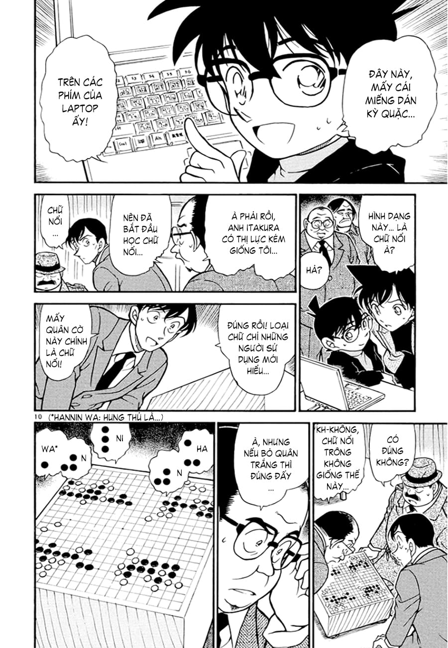 Thám tử lừng danh Conan | Tập 037. Thám tử lừng danh Conan | Tập 037. 635 – manga, gosho aoyama, case closed, tham tu lung danh conan, conan, detective conan, truyen tranh, trinh tham, pha an, truyen conan, doc truyen conan.