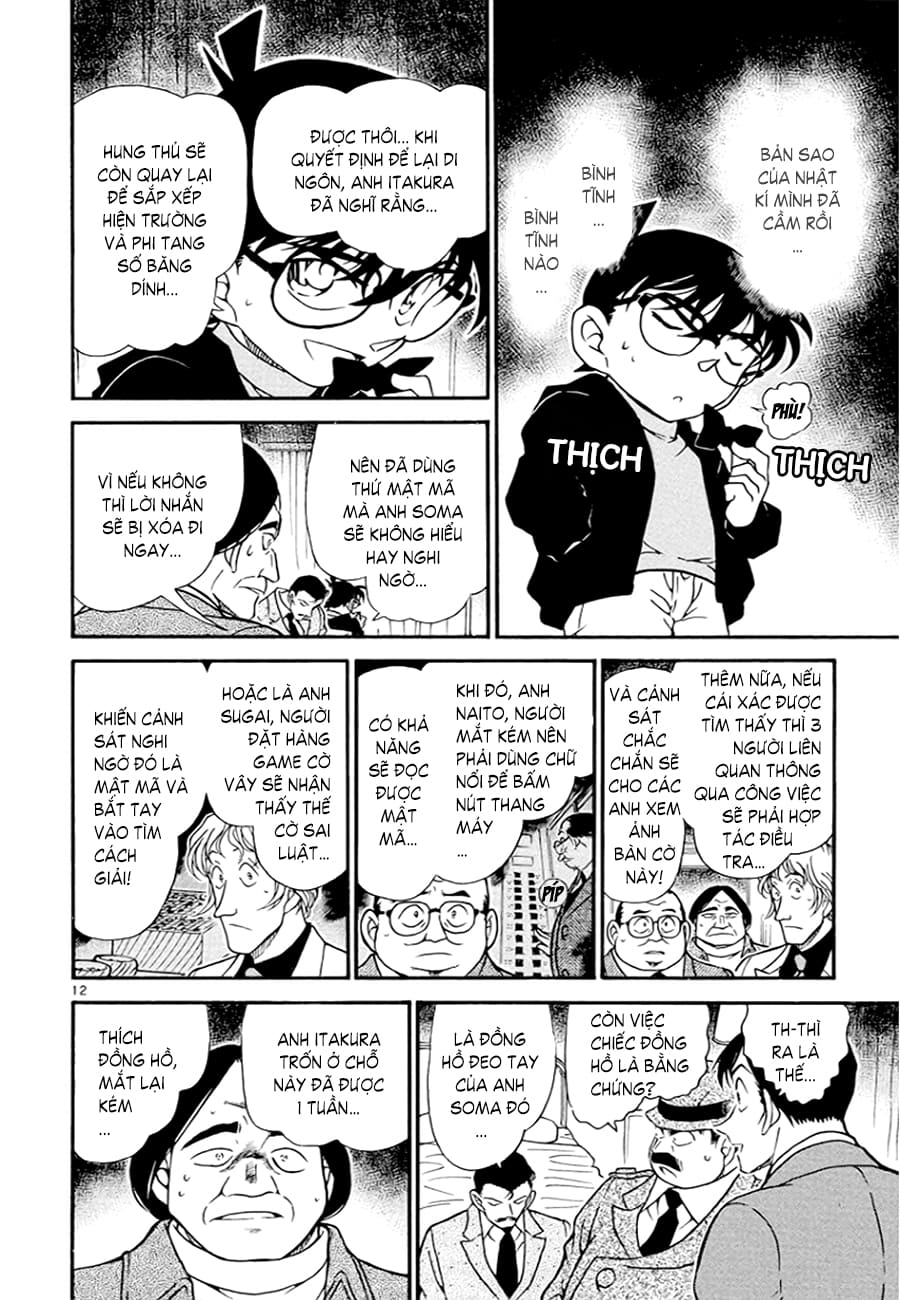 Thám tử lừng danh Conan | Tập 037. Thám tử lừng danh Conan | Tập 037. 852 – manga, gosho aoyama, case closed, tham tu lung danh conan, conan, detective conan, truyen tranh, trinh tham, pha an, truyen conan, doc truyen conan.