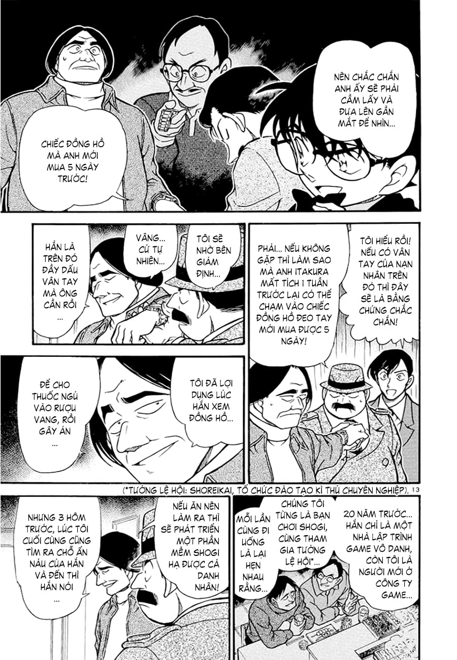 Thám tử lừng danh Conan | Tập 037. Thám tử lừng danh Conan | Tập 037. 312 – manga, gosho aoyama, case closed, tham tu lung danh conan, conan, detective conan, truyen tranh, trinh tham, pha an, truyen conan, doc truyen conan.